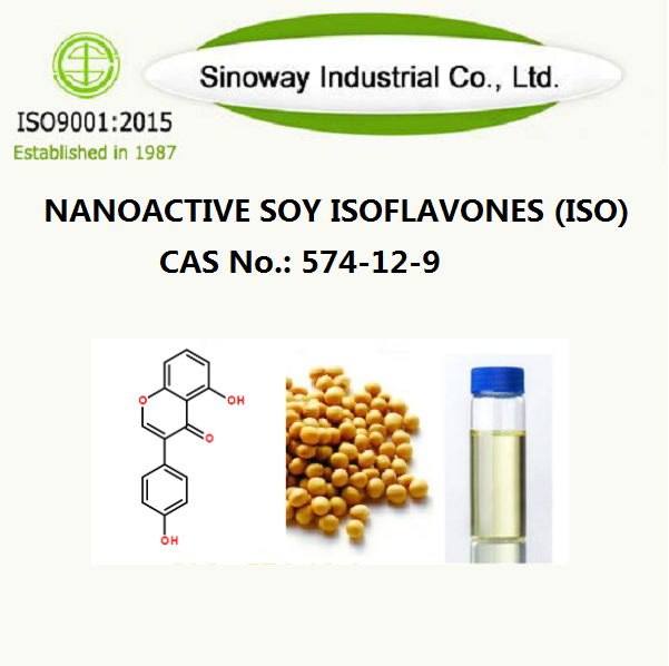 ナノ活性大豆イソフラボン（ISO）574-12-9