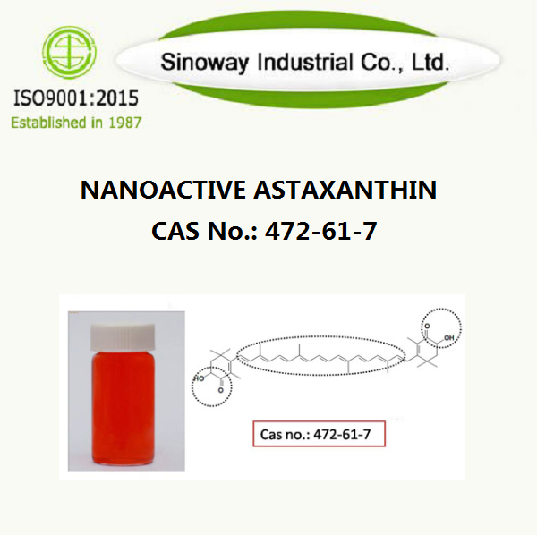 ナノ活性アスタキサンチン472-61-7