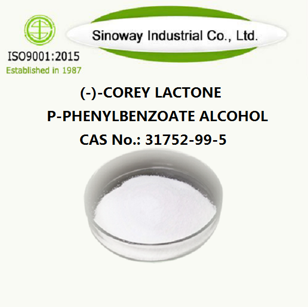 （ - ） -  Corey Lactone P-フェニルベンゾエートアルコール31752-99-5
