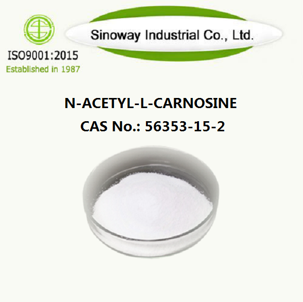 N-アセチル-L-カルノシン56353-15-2