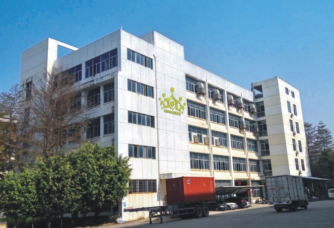 Xiamen Kingqueen Industrial Co。、Ltd