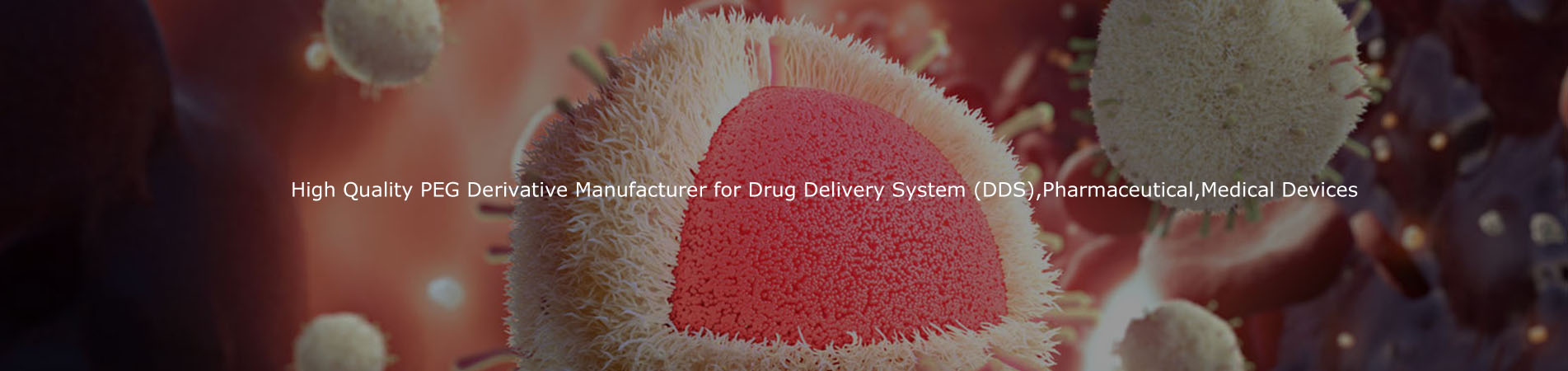 薬物送達システム（DDS）、医薬品、医療機器のための高品質のPEG派生性メーカー