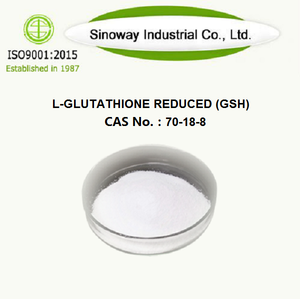 L-グルタチオンが減少した（GSH）70-18-8