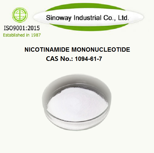 ニコチンアミドモノヌクレオチド1094-61-7