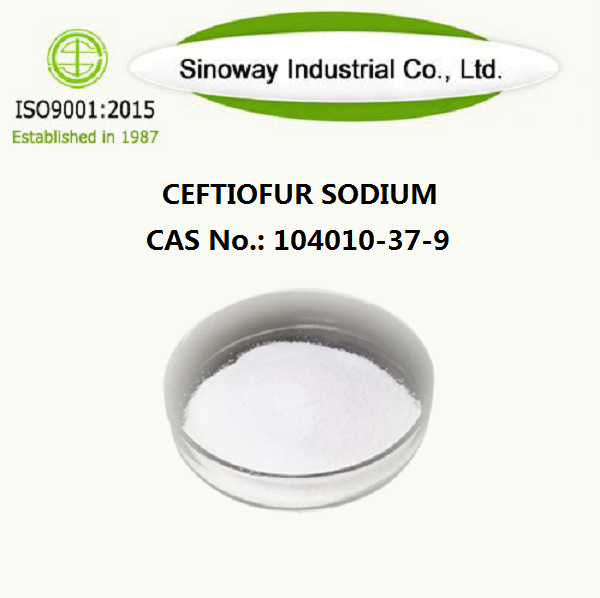 CEFTIOFURナトリウム104010-37-9