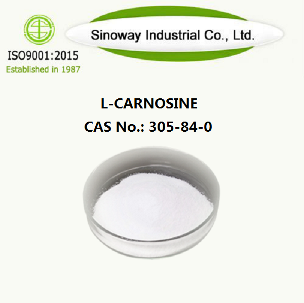 L-カルノシン305-84-0