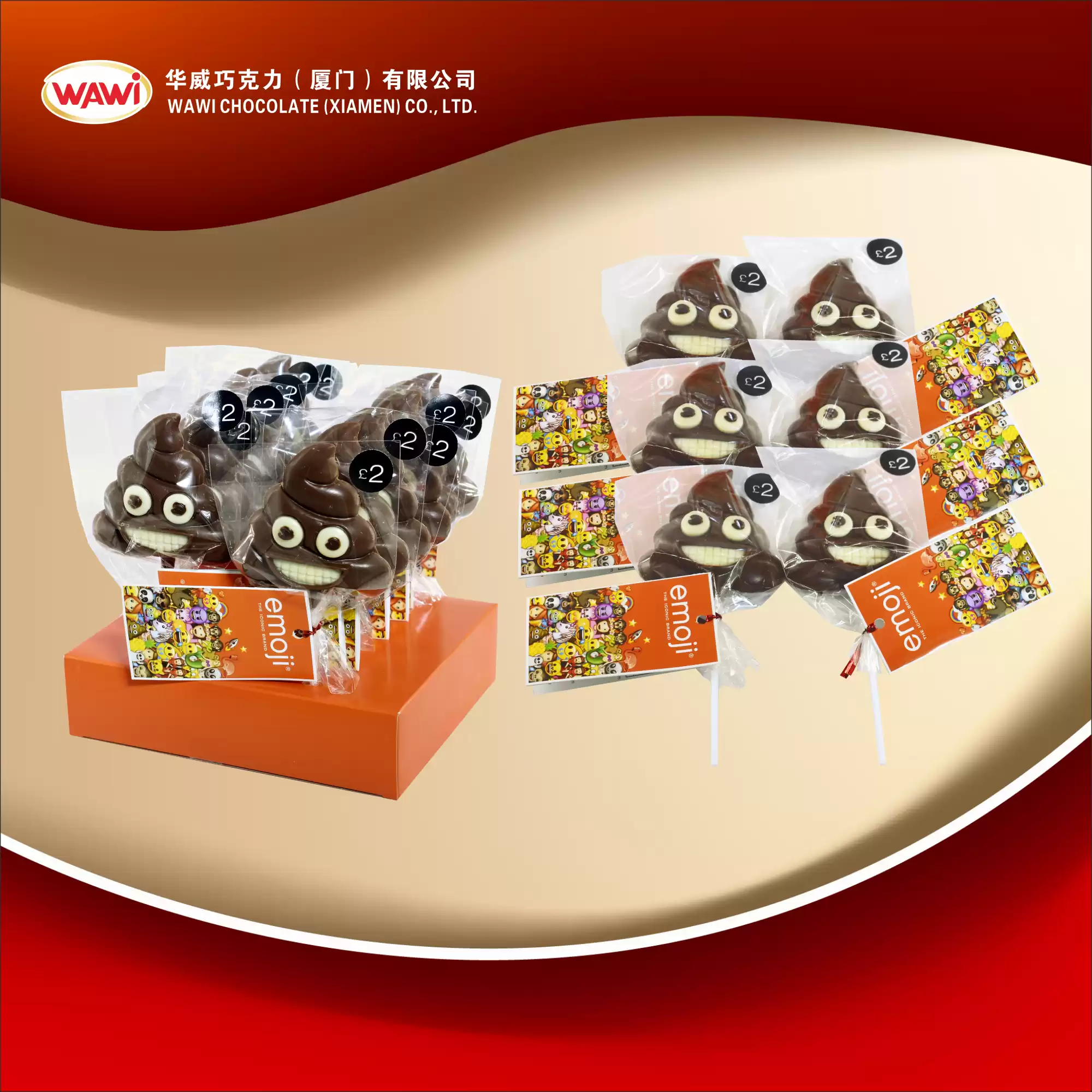 35G絵文字Poo Lolly Chocolate