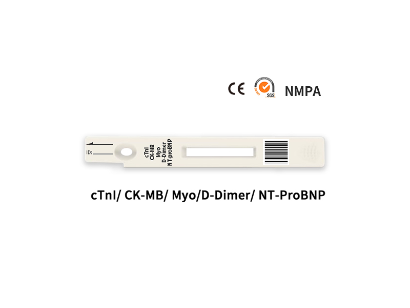 1（CTNI / CK-MB / MYO / NT-PROBNP / Dダイマー）迅速定量試験