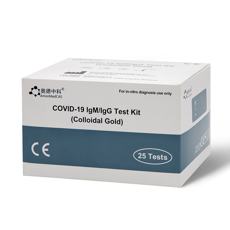 COVID-19 IgM/IgG正確な迅速な抗体検査キット