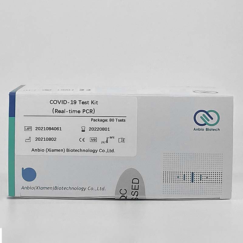 迅速PCR検査 迅速検査 抗原検査 家庭用医療用PCR抗原迅速検査