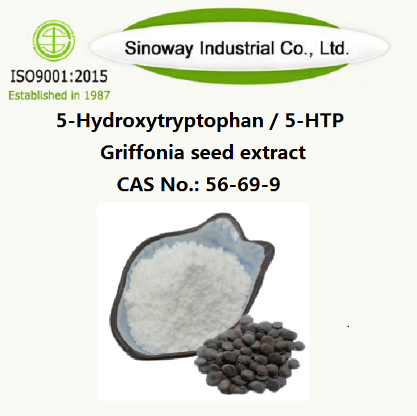 グリフォニア種子エキス / 5-ヒドロキシトリプトファン / 5-HTP 56-69-9
