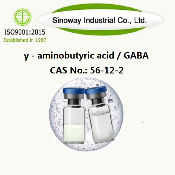 γ－アミノ酪酸 GABA 56-12-2