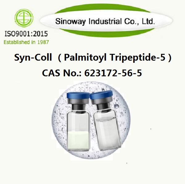 Syn-Coll（パルミトイルトリペプチド-5）623172-56-5