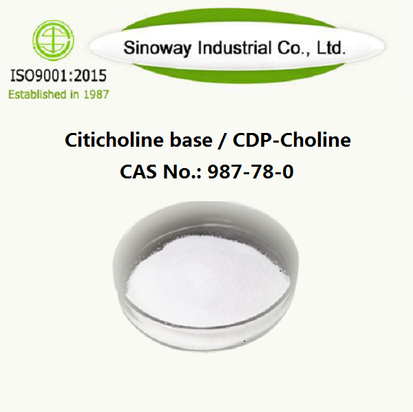 シチコリン塩基 / CDP-Choline 987-78-0