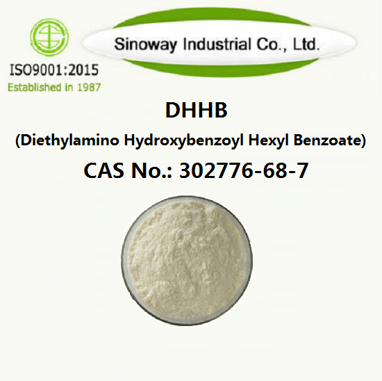 DHHB(ジエチルアミノヒドロキシベンゾイル安息香酸ヘキシル) 302776-68-7