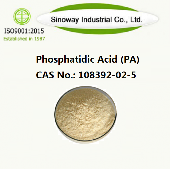 ホスファチジン酸 (PA) 108392-02-5