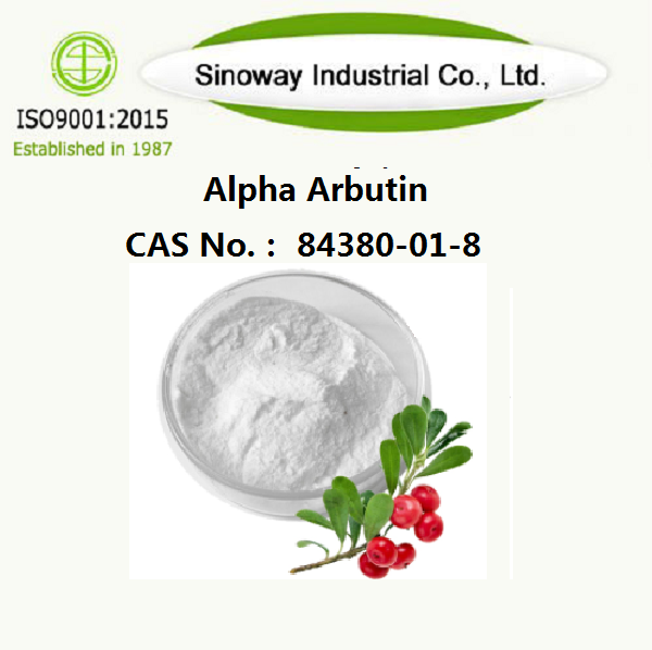 アルファアルブチン 84380-01-8