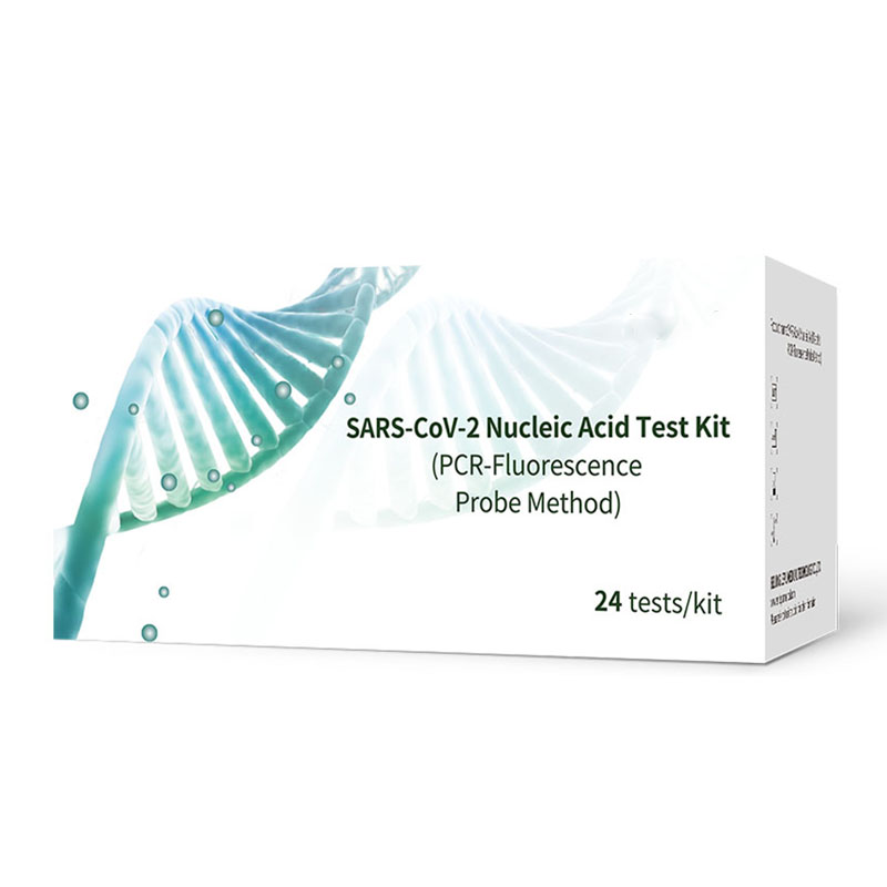 SARS-CoV-2核酸検査キット（PCR蛍光プローブ法）