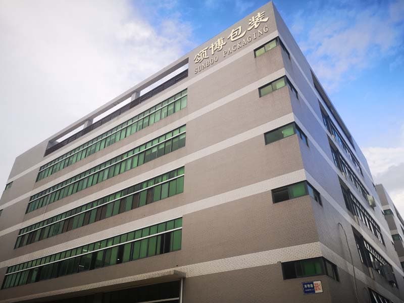 Xiamen Sunboo Imp。そしてexp。株式会社